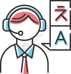 當(dāng)外國(guó)人拿起畫(huà)筆 跨文化視角下的軟件開(kāi)發(fā)插畫(huà)藝術(shù)